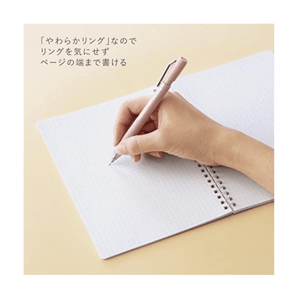 Kokuyo ME Soft Ring Notebook - 5mm Grid - A5 - 50 sheets - Taupe Rose - KOKUYO KME - SR931S5MV - IRO