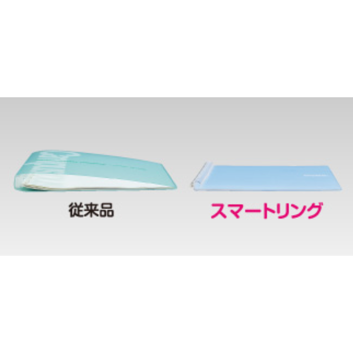 Binders Kokuyo Campus Smart Ring Binder Notebook - 60 Sheets capacity - B5 aqua KOKUYO RU-SP706BG