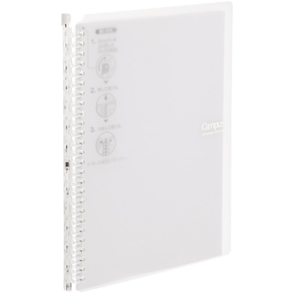 Kokuyo Campus Smart Ring Binder Notebook - 25 Sheets capacity - B5 - KOKUYO RU - SP700T - IRO